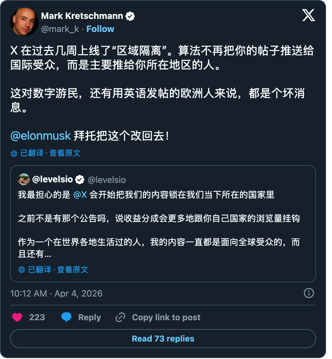 Post de Mark Kretschmann : X has implemented "region siloing" over the past few weeks. The algorithm no longer shows your posts to an international audience, but mainly to people in your own region. This is bad news for digital nomads and for Europeans who post in English. — citant @levelsio : My worst fear is @X will start to lock our content to the countries we are staying in.